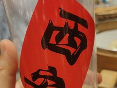 -袁山山重庆火锅(丈八北路店)