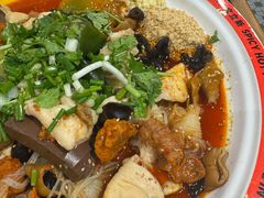 -文立新麻辣烫(合生汇21街区店)