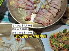 -万尾金滩
