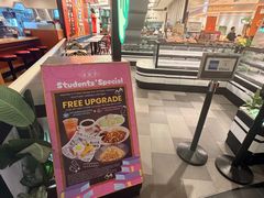-海南宝(星耀樟宜店)