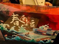 -LIENOW来闹密室剧本推理&狼人杀(东方亿象城店)