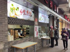 门面-同心楼(解放北路店)