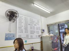 -潮妈小食