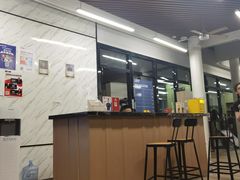 -乐刻运动健身(新浩e都店)