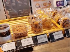 -安琳acKONA咖啡(市南店)