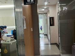 -雅悦齿科(顾村公园店)