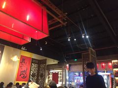 大堂-龙头烤羊排•烤全羊•精酿扎啤(厦滘店)