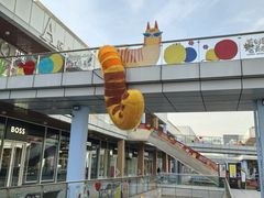 -首创奥特莱斯(北京店)