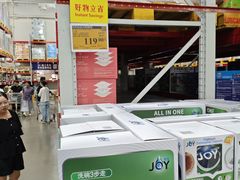 -山姆会员商店(上海浦东店)