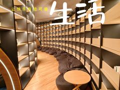 -海德温泉生活馆(朝阳大悦城店)