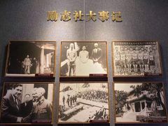 -南京钟山宾馆(江苏省会议中心)