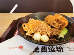 -粉探营螺蛳粉(长宁龙之梦店)