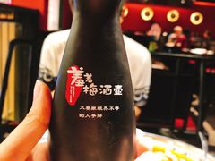 -蛙三泡椒牛蛙(万象城店)