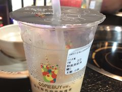 -comebuy甘杯
