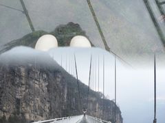 -九皇山景区