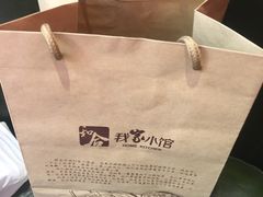 -我家小馆(步行街南路店)