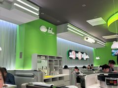 -蛙喔牛蛙(太仓万达店)