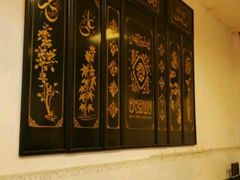 android_upload_pic-国安烩面美食城(洛阳总店)