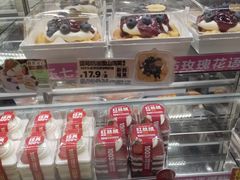 -味多美蛋糕(洋桥店)