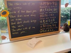 -Manner Coffee(大宁国际商业广场店)