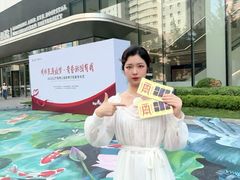-东北大学附属辽宁爱尔眼科医院