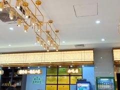 -德元兰州纯汤牛肉面(深圳首店)