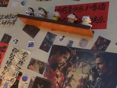 -三杯赤運·中式小酒馆(所城里店)