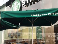 -星巴克臻选(成都环球乐天店)