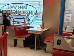 -敏华冰厅(天河城店)