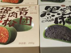 -麦当劳(长泰商业广场店)