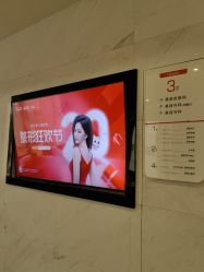 -上海玫瑰医疗美容医院