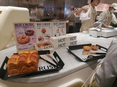 -HOT CRUSH趁热集合·现烤面包(环球港店)