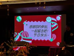 -星巴克臻选(成都太古里店)