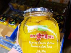 -山姆会员商店(杨桥西路店)