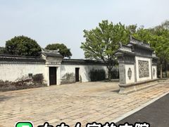 -尚贤河湿地