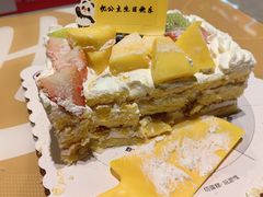 -海底捞火锅(奥山世纪城店)