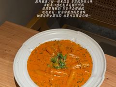 -KimPro 辛普乐概念韩餐