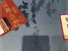 -湘春酒家·1989(运达汇店)