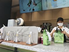 -茶百道(春熙路银石广场店)