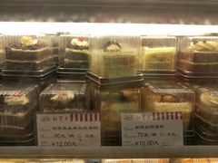 -红宝石·鲜奶小方·海派西点房(南丹店)