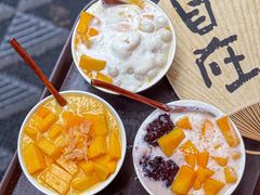 -小团圆糖水铺(襄阳南路店)