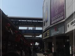 -解放路步行街                
