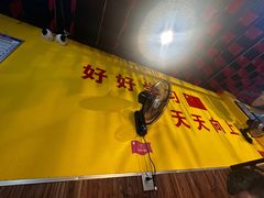 -铁锅年代(高新店)