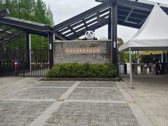 -苏州太湖国家湿地公园