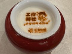 -花家八爷府(王府井·故宫店)