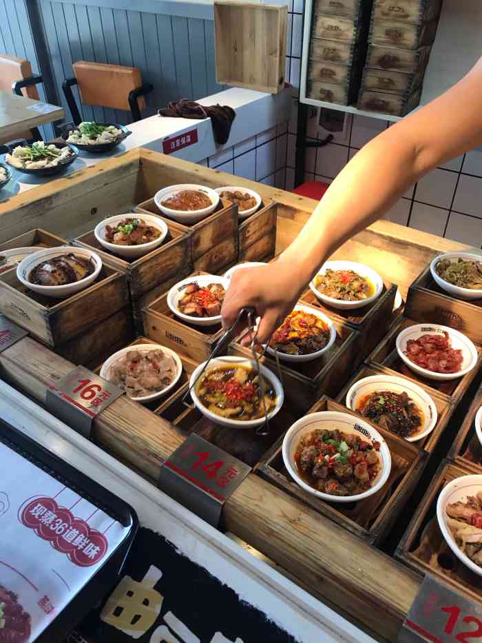 蒸浏记-"小小店里,品种多多,爽口豆皮,藕丁,蒸鸡."-大众点评移动版