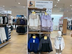 -宝山日月光中心