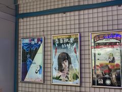 -移动谜城·大笨象密室逃脱(五棵松店)