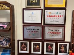 -莲泰式·中式·沐足·精油SPA采耳(天河店)