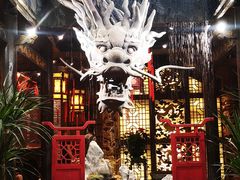 门面-小龙翻大江文化火锅(宽窄店)